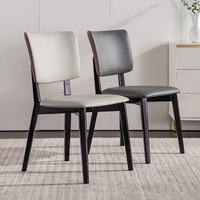 Chaise de salle à manger en bois massif, chaise à dossier pour la maison et le restaurant, style minimaliste moderne nordique, décontractée, sans accoudoirs, revêtement en cuir PU