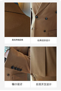 بدلات رجالية بنية مزدوجة الصدر طية صدر السترة الزفاف العريس اللباس الرسمي مفصل السترة ضئيلة تناسب 3 قطع سترة + سترة + السراويل - Product Image 6