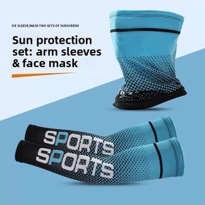 Manchon de protection solaire rafraîchissant et respirant en soie glacée, style européen et américain, spécial homme, pour la conduite et le cyclisme - Product Image 5