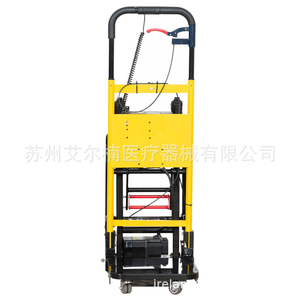 Elevador eléctrico de escaleras para Irlanda, 730x450x1450mm, sistema hidráulico para transportar mercancías ascendentes y descendentes por escaleras - Product Image 2