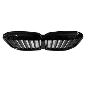 Rejilla Negra Brillante para BMW X7, Material ABS, Repuesto para Modelos 2023, 2024 y 2025 - Product Image 5