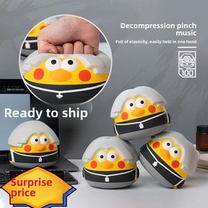 Jouet exclusif IKUN en PU, petit ventilateur noir anti-stress à rebond lent, parodie Cai Xukun, pour filles et garçons - Product Image 3