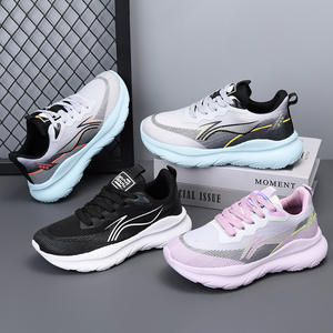 Nuevas Zapatillas Casuales Unisex, Combinables con Todo, Suela Suave, Cómodas, Estilo Estudiantil, para Parejas, de Fábrica, Se Recomienda - Product Image 6