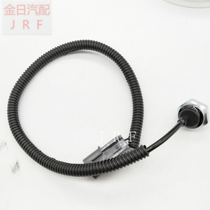Knock <b>Sensor</b> <b>For</b> Mitsubishi OE E1T15576 E1t15574 MD165641 <b>Car</b> Engine Protection - Product Image 3