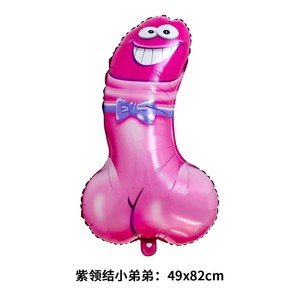 Juego <span class=keywords><strong>de</strong></span> fiesta sexual, globos grandes, despedida <span class=keywords><strong>de</strong></span> soltero, accesorio Sexy, consolador, condones, vibradores, labios rojos, lencería, globos inflables en forma <span class=keywords><strong>de</strong></span> - Product Image 4