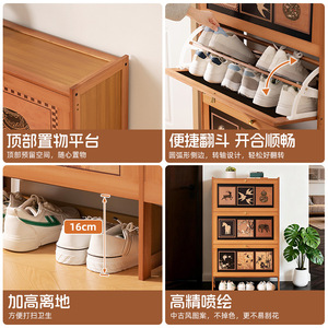 Vintage-style ultra-thin <b>shoe</b> cabinet, home use, doorway flip-top <b>shoe</b> rack, multi-functional <b>storage</b> <b>shoe</b> rack and cabinet. - Product Image 4