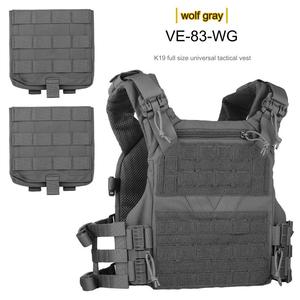 Giubbotto tattico 3.0 in Nylon israeliano a grandezza naturale equipaggiamento da combattimento universale a rilascio rapido per difesa personale - Product Image 4