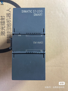 Module d'automatisation industrielle PLC, module d'entrée/sortie analogique 6ES7288-3AM03-0AA0, carte d'extension de signal 2AI 1AO pour système de contrôle - Product Image 1