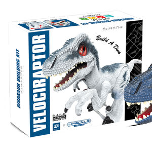 <span class=keywords><strong>Jouet</strong></span> de <span class=keywords><strong>dinosaure</strong></span> électrique télécommandé, bricolage RC <span class=keywords><strong>dinosaure</strong></span> <span class=keywords><strong>jouet</strong></span> tyrannosaure <span class=keywords><strong>dinosaure</strong></span> roi jouets pour enfants - Product Image 6