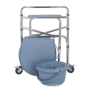 Wheeled <b>Commode</b> <b>Chair</b> High Carbon Steel With Wheels For Elderly And Disabled Bathroom Safety Equipment - Product Image 4