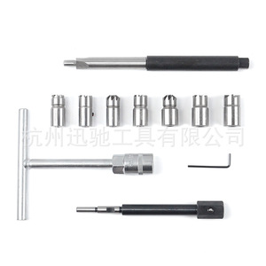 Diesel Injector Seat Repair Kit 11 Piece 1/2 In Socket Carbon Steel Auto Repair <b>Tool</b> <b>Case</b> Included - Product Image 4