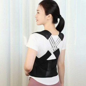 Support dorsal ajustable pour la courbure vertébrale 2026 – Idéal pour étudiants, femmes et hommes – Vente en gros - Product Image 6