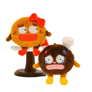 Chocolate Bean Expression Plush PP Cotton Filled Keychain <b>Toy</b> 11-30cm for Kids and Adults - Product Image 4