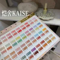 KAISE – Nouveau Kit de 80 Gels UV Multicolores Effet Gelée pour Ongles, Haute Qualité, Tendance, Non Toxique, pour Salons, Vente en Gros ODM/OEM
