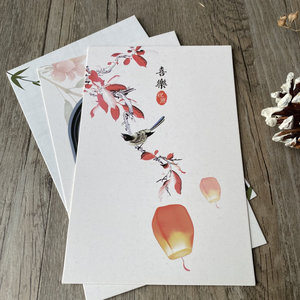 Carte de vœux du Nouvel An de style chinois, recyclable, rétro, élégante, décorative, porte-bonheur <span class=keywords><strong>et</strong></span> paisible - Product Image 1