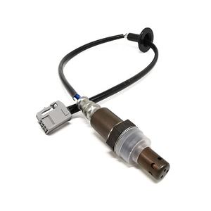 Sensor de Oxígeno 89465-12620 <span class=keywords><strong>en</strong></span> Oferta para <span class=keywords><strong>Toyota</strong></span> Corolla 1ZZ 1.8L 2004-2006 - Product Image 1