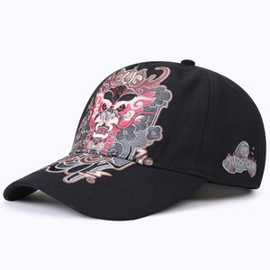 Autumn <strong>Winter</strong> Korean Fashion Baseball Cap China-Chic Versatile Embroidery Duck Tongue <strong>Hat</strong> for Men Women Pure Cotton <strong>Winter</strong> Hip - Product Image 5