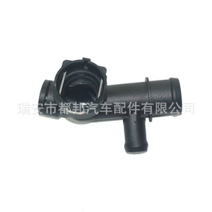 Connecteur de tuyau de liquide de refroidissement Sq-Dubang 5Q0122291BG pour Audi Golf Passat, plastique noir - Product Image 5