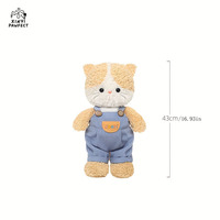 Jouet en peluche brodé en coton PP lesté, chauffable au micro-ondes, avec oreilles mobiles, anti-stress, pour bébé, idéal pour l'heure du coucher - Vente en gros 2026