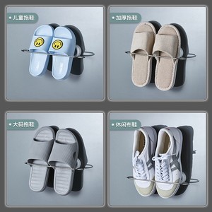 Bathroom Slipper Rack Stainless Steel Suction Cup Wall Mounted Toilet Shoe Storage Solution Rectangle Shape - Product Image 4