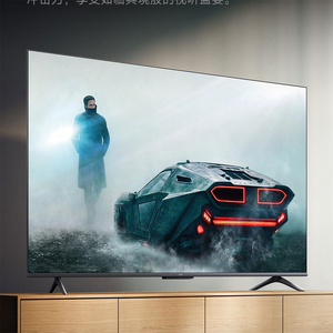 Téléviseur intelligent Redhom a Pro <span class=keywords><strong>65</strong></span> pouces - 4K <span class=keywords><strong>120Hz</strong></span>, 94% DCI-P3, 3 Go + 64 Go, NFC, Wi-Fi 6, HyperOS, 144Hz MEMC - Product Image 3