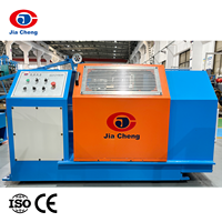 Machine à tréfiler le cuivre haute vitesse JIACHENG JCJX-17DHT avec recuit en ligne pour ligne de production de câbles