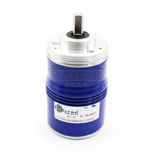 Codificador Rotatorio Ultra Teca EAM58C256 con Extremo Ranurado, Hecho en Italia - Product Image 1