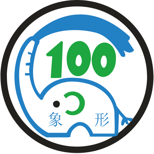 Guangzhou Zhonghengkeji Food Trading Co., Ltd. logo