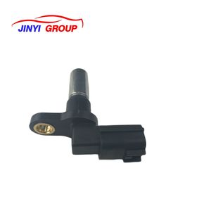 Sensor de posición del cigüeñal adecuado para NISSAN D21 PICKUP 2001-2002 237317J500 237313S500 8611204 SU4314 5S1868 23731-7J500 - Product Image 4