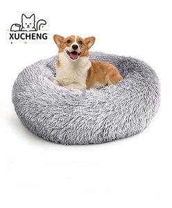 Cómodo perro de peluche largo cama enorme cojín invierno cálido perro enorme nido de lujo perros gatos mascota Donut cama - Product Image 1