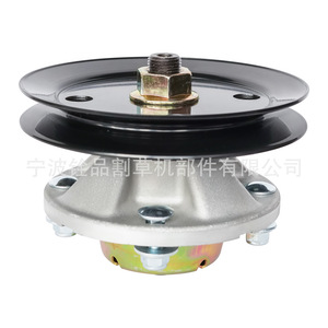 Ningbo quanpin ประกอบแกนหมุนเครื่องตัดหญ้าใบมีด AM121229 A10250 AM121342 - Product Image 1