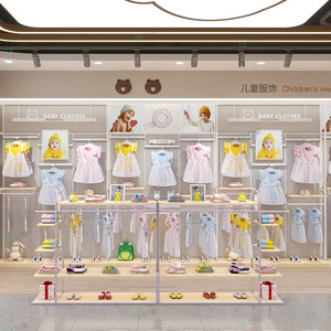13-M2001 <span class=keywords><strong>Magasin</strong></span> pour bébés personnalisé Design d'intérieur Violet Fer Bois Maman et bébé Présentoir pour maternité Boutique Luminaires - Product Image 1
