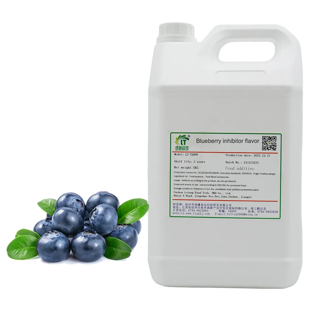 Giá tốt chất lượng cao cấp thực phẩm tập trung hương vị trái cây chất lỏng Blueberry nước giải khát hương vị