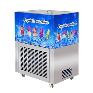 ตู้แช่แข็ง<span class=keywords><strong>4</strong></span>แม่พิมพ์เครื่องทำไอศกรีมแท่งสำหรับการค้า - Product Image 3