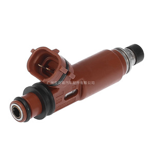 Injecteur de carburant 195500-3020 pour Xiali Alto Mazda Mitsubishi 3 cylindres, pièce de rechange - Product Image 5