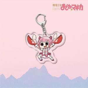36 Estilos Anime Puella <span class=keywords><strong>Magi</strong></span> Madoka Magica Figura Acrílica Colgante Llavero - Product Image 2