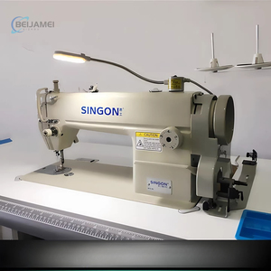 Nouvelle machine à coudre industrielle à point noué automatique haute vitesse, plate, à une aiguille, longueur de point 5 mm, moteur métallique, pour usage domestique - Product Image 1