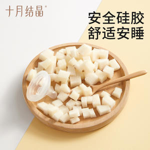 Colchoneta refrescante cristalizada para bebés de octubre, 56x100cm, 60x110cm, 65x120cm, 70x140cm, diseño de dibujos animados para siesta de verano de 0 a 3 años - Product Image 4