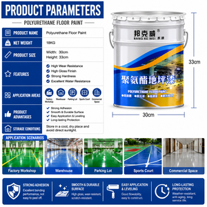Factory Direct Waterborne Polyurethane Floor <b>Paint</b> Heavy Duty Floor <b>Coating</b> with High Adhesion - Product Image 3