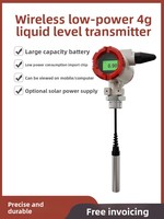 Transmetteur de niveau sans fil LORA 4G à faible consommation d'énergie solaire pour alarme de niveau d'eau de piscine et de réservoir, modèle GH12