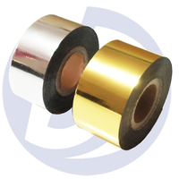 Ruban doré à chaud 30 mm 100 m pour machine de codage HP241b HP241, rouleau jumbo de ruban de marquage à chaud