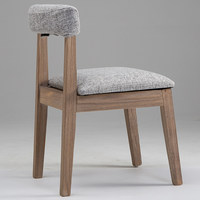 Chaise de salle à manger MULIGNA en bois massif empilable, style nordique simple et moderne, de haute qualité, écologique, pour la maison, l'hôtel, l'appartement, le restaurant