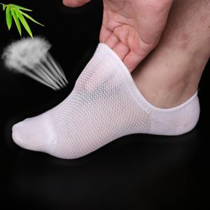 Summer Deodorant Bamboo Fiber Invisible Boat Socks Solid Color Silicone Non-slip Breathable Mens Thin Cool Mesh Bamboo Socks