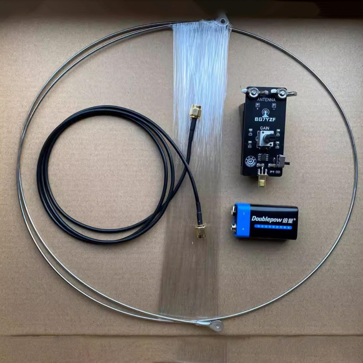 Petite antenne active portative noire de boucle de NE592D