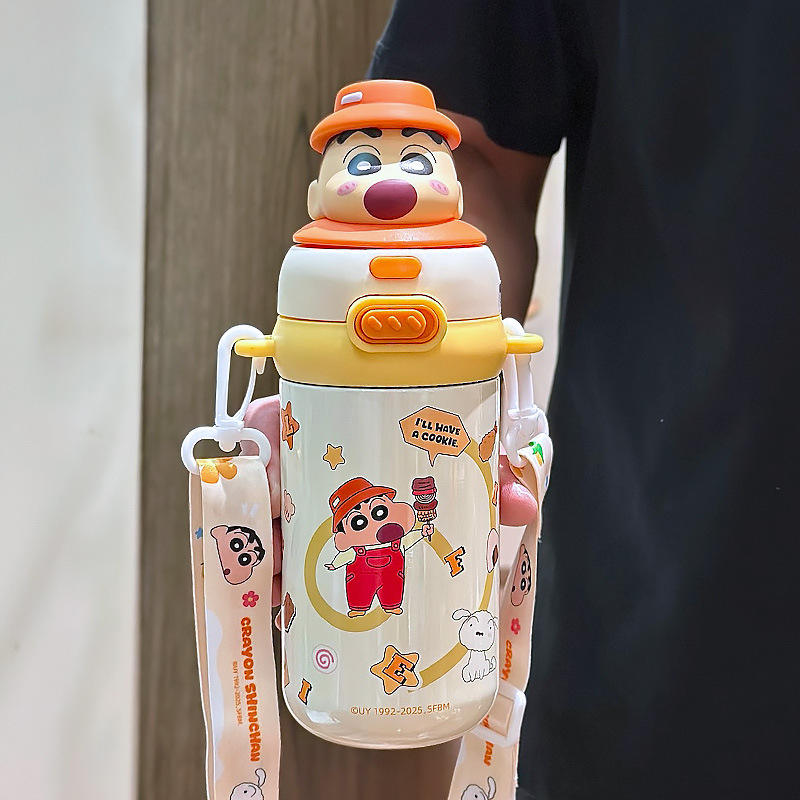 Crayon Shin-chan - สีส้ม