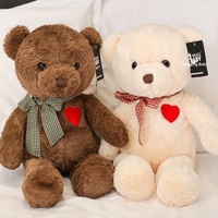 Porte-clés en peluche personnalisé, jouets en peluche de haute qualité, peluches personnalisées avec logo