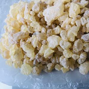Résine de gomme Damar en gros à prix avantageux 2026 – Résine de gomme Damar de qualité alimentaire CAS 9000-16-2 pour additif alimentaire - Product Image 6