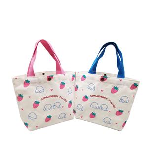 กระเป๋าผ้าแคนวาสลายสตรอว์เบอร์รีเชอร์รี่สไตล์ญี่ปุ่นและเกาหลี รุ่นใหม่ สำหรับนักเรียน ใส่ของไปเรียน ใส่กล่องข้าวกลางวันสำหรับเด็กผู้หญิง - Product Image 2