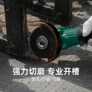 Angle Grinder 20V Brushless Battery <b>Powered</b> Rechargeable Electric Cutting Machine Household Multi Functional Hand <b>Tool</b> - Product Image 4