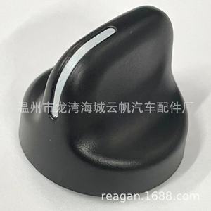 ปุ่มปรับแผงเครื่องปรับอากาศเชฟโรเลต YF 8796 พลาสติกสีดำ ออกแบบตามหลักสรีรศาสตร์ เหมาะสำหรับ 97 00 เวนเจอร์ อิมพาลา - Product Image 1